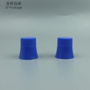 Plastic Detergent Cap