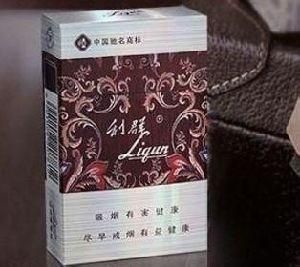 Exquisite Cigarette Boxes Rectangle Packaging Paper Box