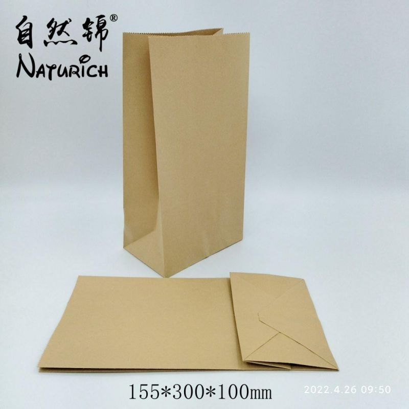 1/2lb Ecofriendly Paper Bag/Half a Pound Pouch/Kraft Pouch 250g/Kraft Paper Bag 250g