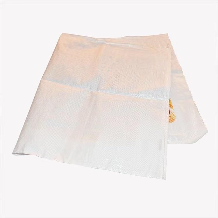 50kg Fertilizer Urea Bag