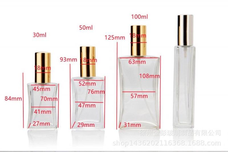 30ml Flat Waist Waist Perfume Bottle with Electrified Aluminum Spray Head Cover Factory Wholesale50ml100ml China Wholesale Glass Perfume Bottle Gift Mug