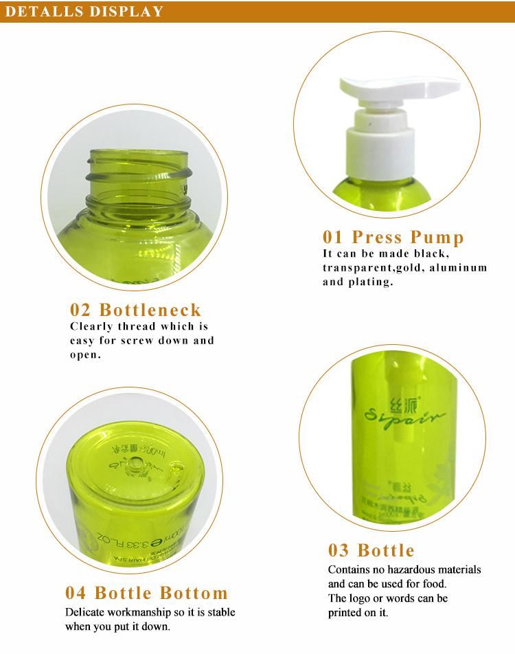 Green Slim Cosmetic Pet Bottle for Skin Care