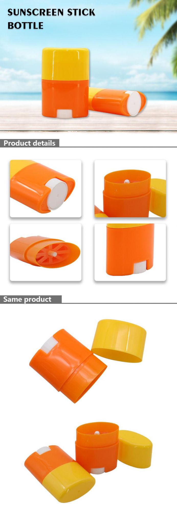 High Quality Hot Stamping Orange Bulk Packaging Sunscreen Stick