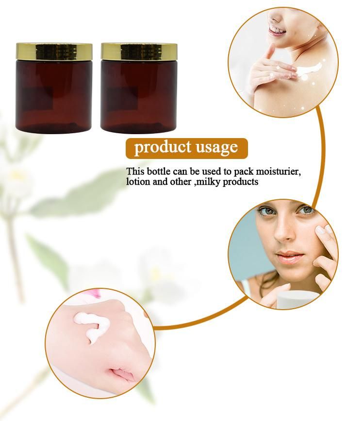 Customized Brown Cosmetic Plastic Cream Jar