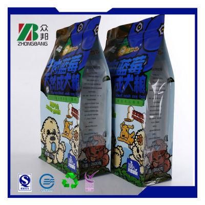 Zip Lock Pet Food Plastic Packaging Flat Bottom Pouch