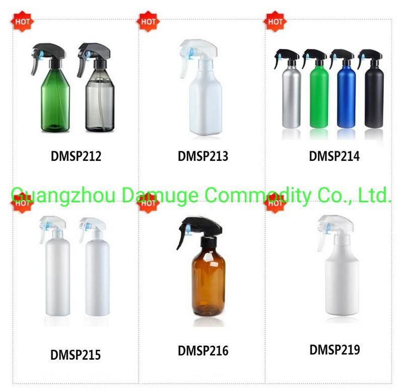 Customization Plastic Brown Transparent Biodegradable Lotion Bottles Pump Lotion Bottle