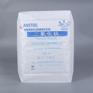 3 Layers 4 Layers Empty Cement Chemical Talcum Clay Valve Bag