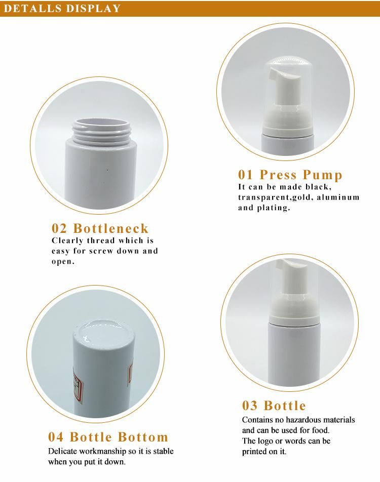 100ml-300ml Foam Pump Cosmetic Round Bottle Sets