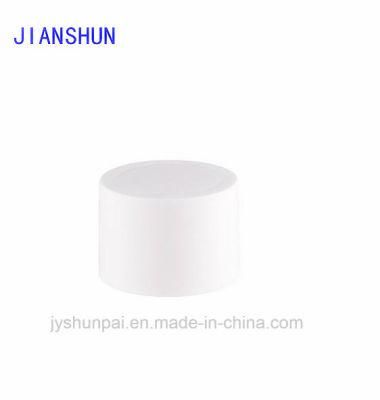 Round Shape Simpleness Recycled Plastic Cosmetic Jars