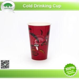 Cold Drinking Paper Cup