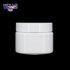 Durable Wholesale Cosmetic Skincare Packaging Body Cream Lotion Container Jar