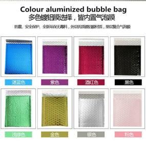 45X32 Cm (C3) Gold Metallic Matt Bubble Bag Chinese Manufacturers