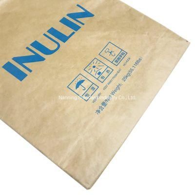 Custom Recyclable Paper Laminated PP Woven Cow Feed 25kg Bag