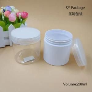 White Color Plastic Food Packaging Container Jar