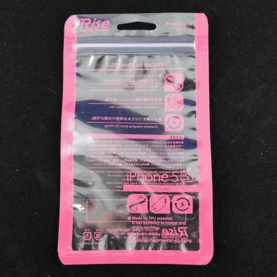 Hot Sealed Plastic 3 Side Sealed Packing Bag with Zipper
