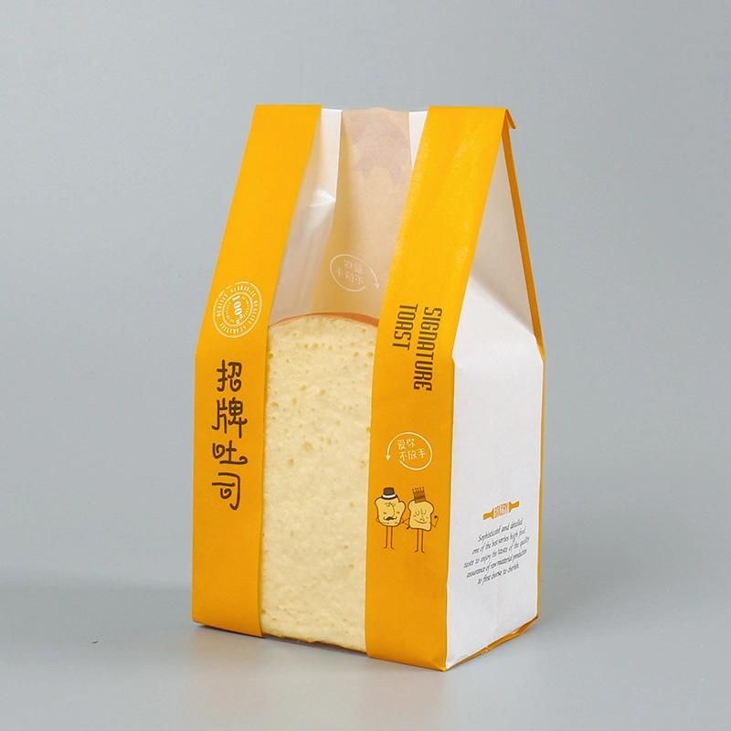 Bakery Box Bag Kraft Paper Bread Bag for Bakery