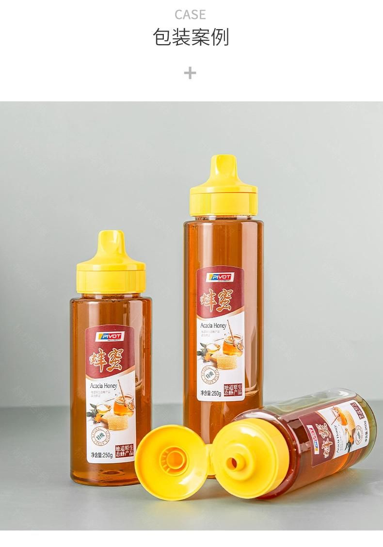 350g 500g 250ml 12oz Plastic Bottle Honey Syrup Round Shape