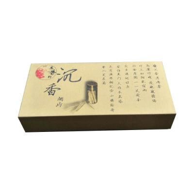 Custom Carton Cosmetics Packaging Box with Logo Color Boxes