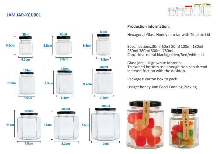 Round, Square, Hexagon Shape Glass Food Packaging Jars, Honey Jar with Metal/ Plastic Lids for Packaging Honey, Jam