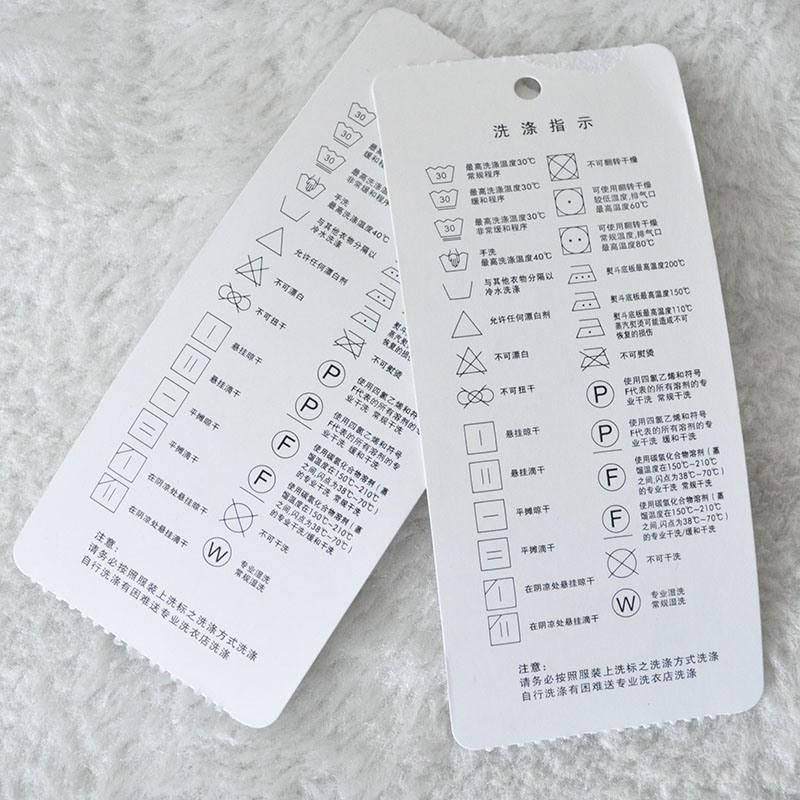 Low Minimum White Paper Hangtag Foe Garment