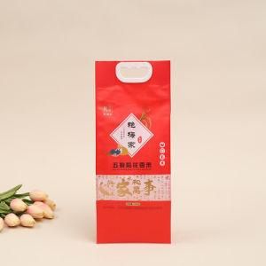 Custom Print Plastic with Handle Side Gusset Vacuum 5kg 10kg Rice Packing Bag