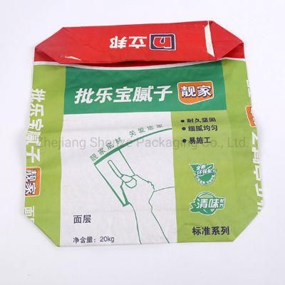 Agriculture Packaging Bag Paper Bag