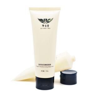 Factory Supply Cream Container Sunscreen Tube Hand Cream Plastic Tube