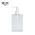 Silk Printing 300ml PETG Square Hand Wash Empty Bottles