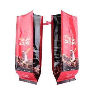 250g 500g Logo Printed Resealable Flexible Packaging Plastic Coffee Bag with Valve Zipper Plastic Coffee Packaging Bag