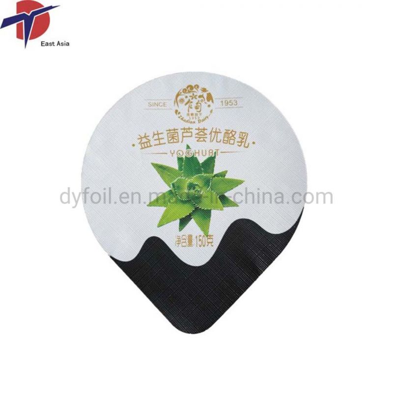 Wholesale Factory Price Colorful Heat Sealing Film Aluminum Foil Lids