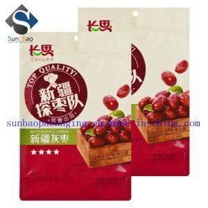 UV Print 8-Side Seal Aluminium Foil Food Ziploc Bag