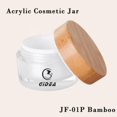 15g 30g 50g Bamboo Cosmetic Jar for Skincare Acrylic Containers with Bamboo Lid