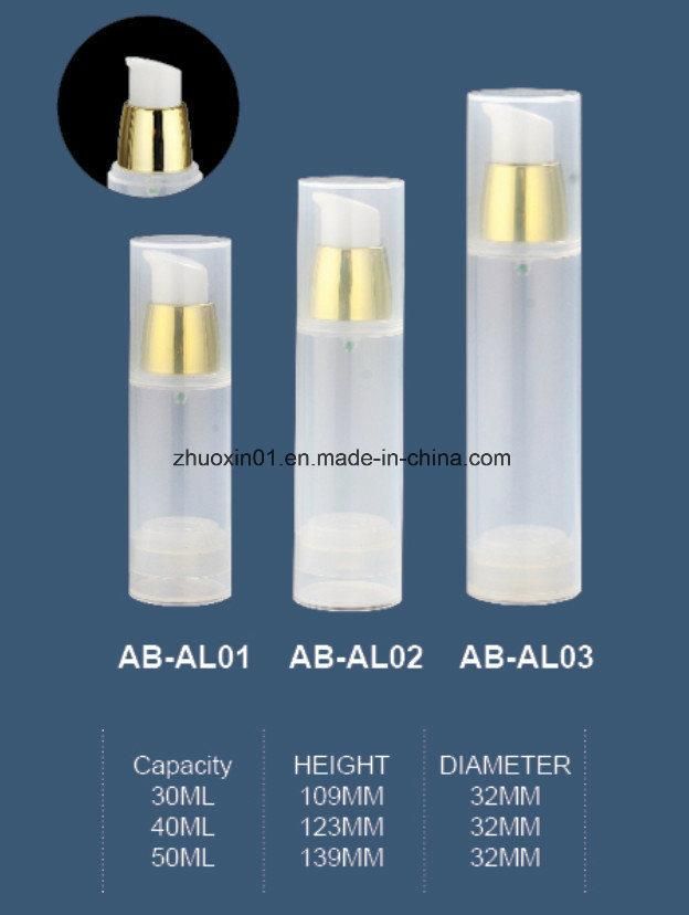 Wholesale 40ml 50ml Empty as Plastic Cream Airless Bottle