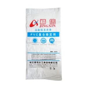 Low Price Chemicals Industrial Use Laminated PP Woven Pouch