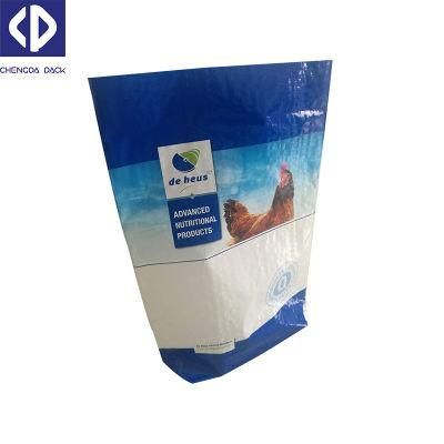 Colorful Printed BOPP Laminated 25kg 50kg Rice Corn Flour Seed Fertilizer Animal Food Woven PP Bags