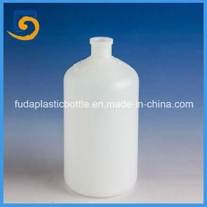 B46 Sterile Injection Vaccine Bottle for Veterinary Medicine