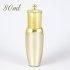 80ml Gold Luxury Empty Acrylic Cream Bottle