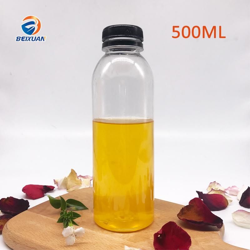 250ml Clear Round Beverage Plastic Bottle with Tamper-Proof Lid