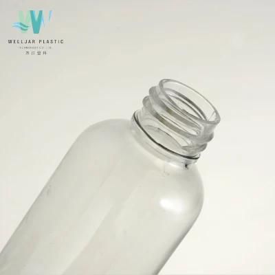 50ml Pet Empty Round Bottle with Flip Cap