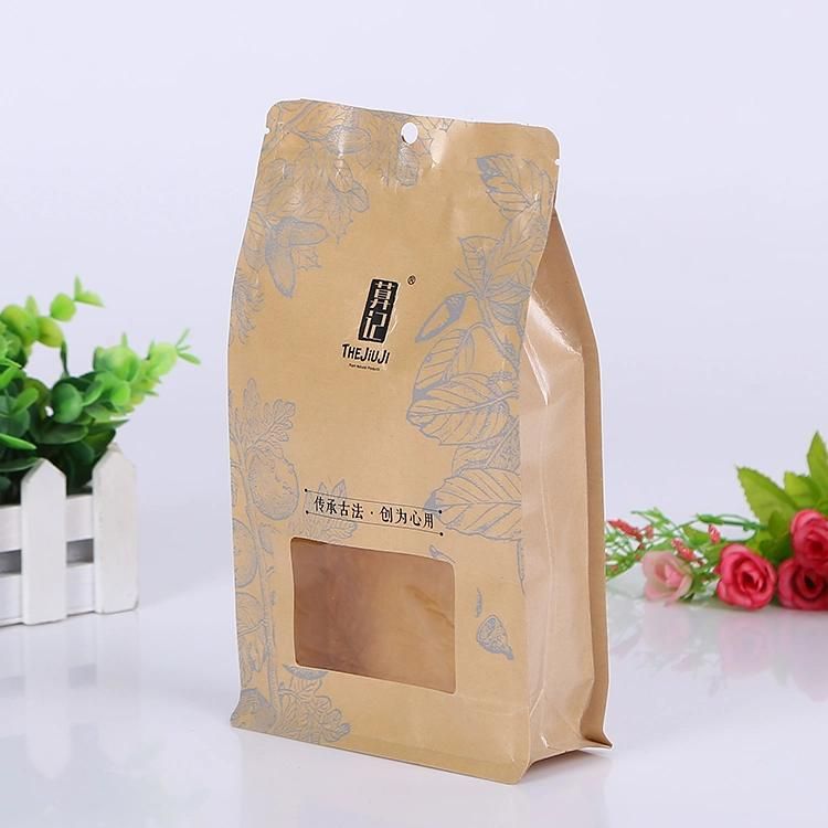 Nuts Oats Granola Sugar Flour Packaging Bag