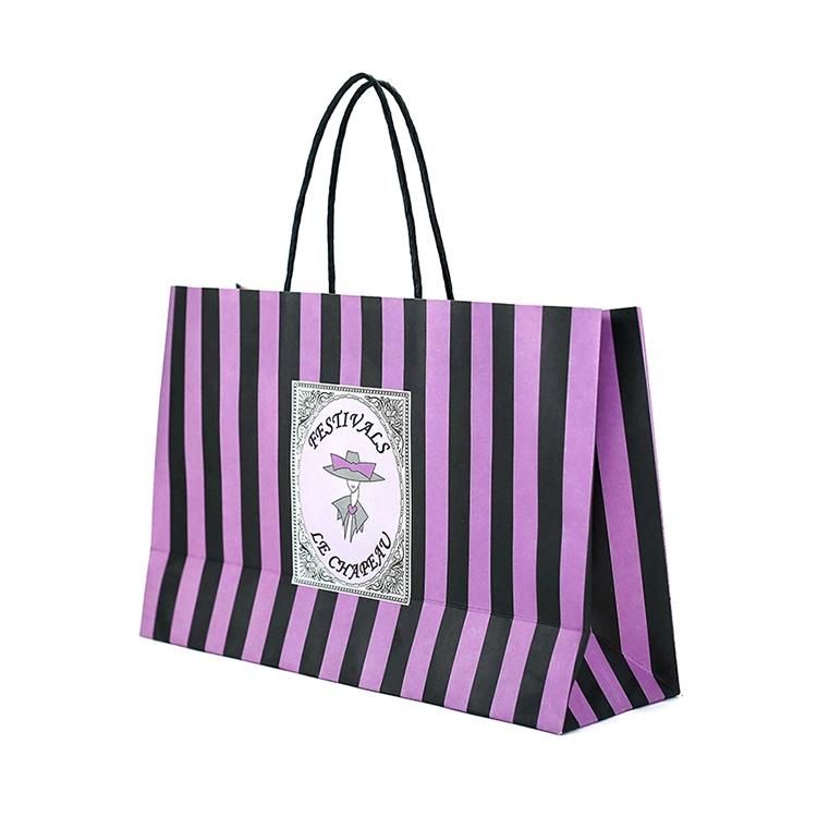 Handmade Custom Logo Printed Purple Streak Kraft Paper Bag