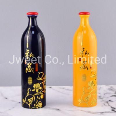 Custom Liquor Wine Olive Oil Bottle Decal Printing Ceramic Bottle