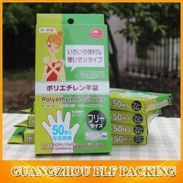 Hand Gloves in Full Color Printing White/Grey Card Paper Packaging Paper Box and Glove Box