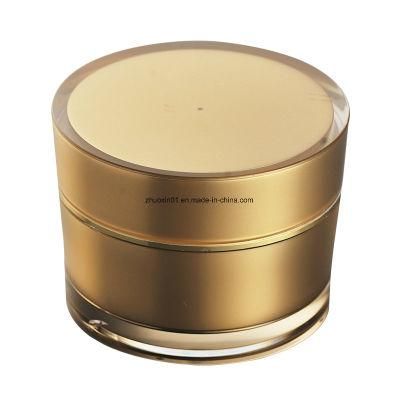 Plastic Cosmetic Packaging Cream Jar with Double Wall