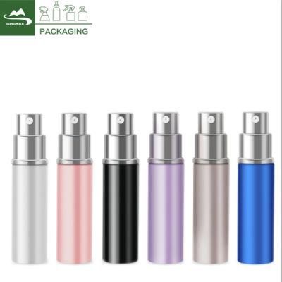 5ml Empty Perfume Bottle Refillable Aluminium Spray Perfume Bottle