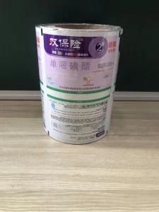 Plastic Food Wrapping Metalized OPP Film / Custom Printing Snacks Sachet Packaging Roll Film