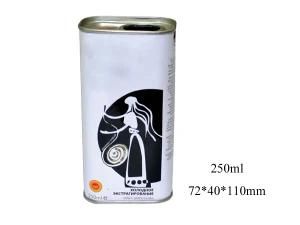 250ml Rectangle Metal Oil Tin Can