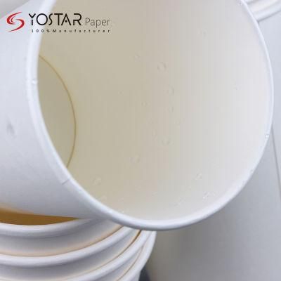 Disposable Paper Cup Logo Printed Paper Cup for Coffee