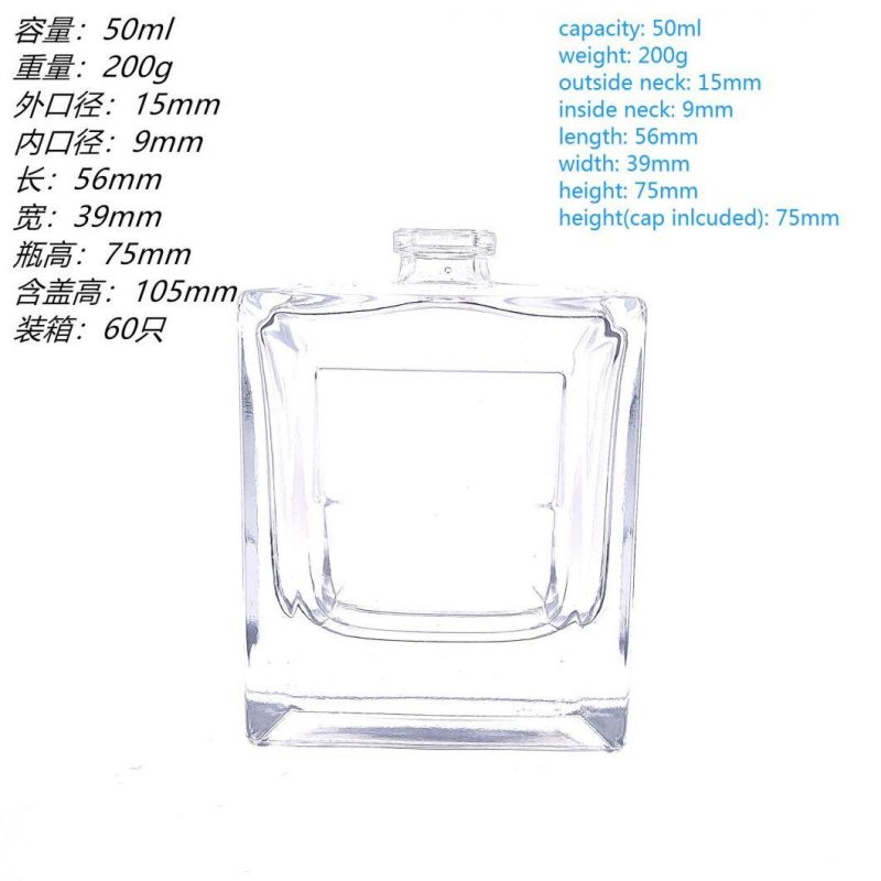 50ml Top Quality Transparent Glass Perfume Bottle Portable Empty Spray Fragrance Bottle Atomizer Refillable