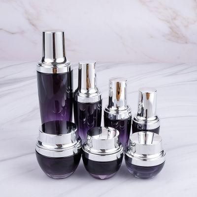 20g 30g 50g 20ml 30ml 50ml 120ml Fast Shipping Purple Black Glass Cosmetic Jars Luxury Skincare Packaging Set